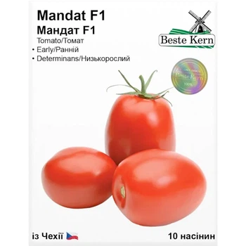 Семена Beste Kern Томат Мандат F1 10 шт