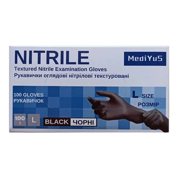 Перчатки нитриловые L черные Medi YuS Black неопудренные 100 шт повышенной плотности