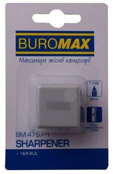 Точилка BUROMAX CUBE, RUBBER TOUCH, 1 отв., контейнер, пласт. корпус (BM.4757-1g)
