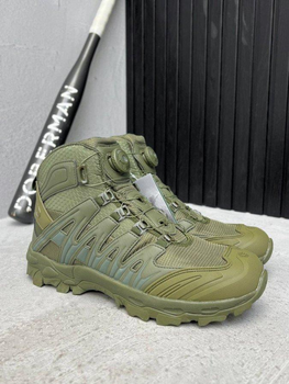 Чоловічі черевики SK-40GR олива 42
