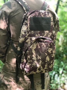Военный тактический штурмовой рюкзак в расцветке пиксель на 20 литров с системой MOLLE для туристов и военных