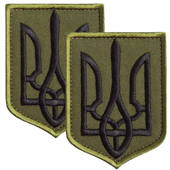 Набор шевронов 2 шт с липучкой Герб Трезубец Украины 6х8 см хаки, вышитый патч (800029903) TM IDEIA