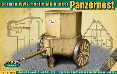 Сборная модель 1/72 немецкий бункер PanzerNest Краб бронированная пулеметная точка ACE 72561