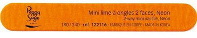 Pilnik do paznokci Peggy Sage 2-Way Mini Nail File dwustronny 180/240 pomarańczowy 1 szt (3529311221166)