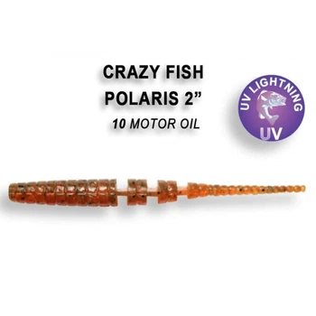 Силіконова приманка Crazy Fish Polaris 2" 17-54-10-6 кальмар,17-54-10-6