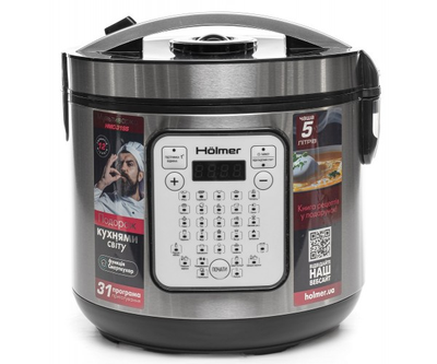 Мультиварка Holmer HMC-31SS, Inox/Black, 900W, об'єм 5л, 31 програма, мультишеф, дисплей, антипригарне покриття, підтримка температури, таймер відстрочки старту, книга рецептів
