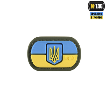 Флаг України з гербом M-Tac MOLLE Patch PVC Full Color/Ranger Олива