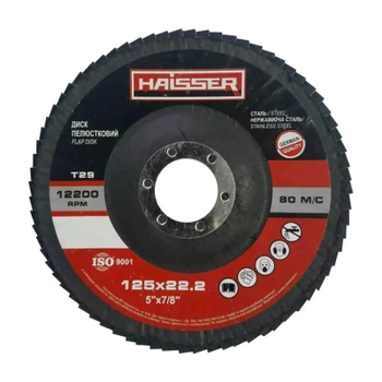 Коло зачистне HAISSER пелюстковий конічний - 125х22,2 P100, Т29 (97100)