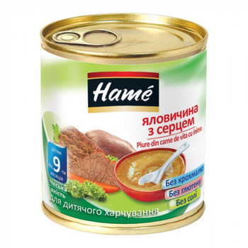 Дитяче пюре Hame яловичина з серцем, 100 г (8595139726171)