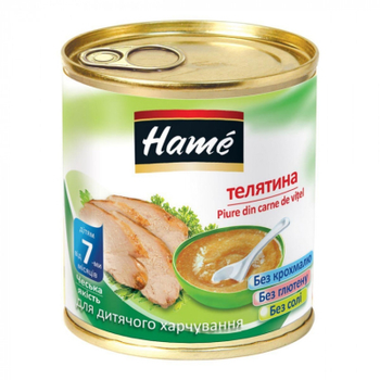 Дитяче пюре Hame телятина 100 (8595139764852)