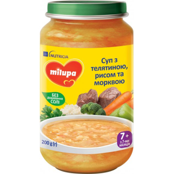 Дитяче пюре Milupa овочевий суп з телятиною 200 г (5900852045240)