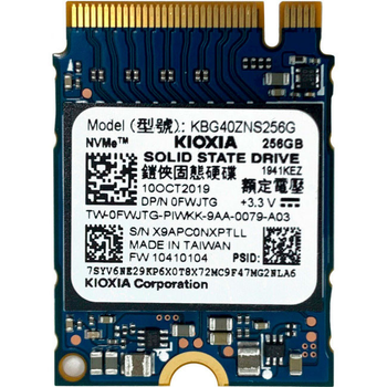 SSD накопитель Kioxia 256GB M.2 2230 PCIe NVMe (KBG40ZNS256G)
