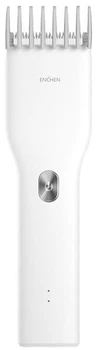 Машинка для стрижки Xiaomi Enchen Boost, White, 5w, питание от аккумулятора, 1 насадка