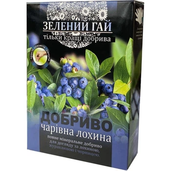 Добриво Зелений Гай Чарівна лохина 500г