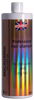Шампунь Ronney Macadamia Holo Shine Star Professional Hair Shampoo для сухого волосся 1000 мл (5060589156807)