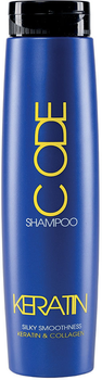Шампунь для волосся Stapiz Keratin Code Shampoo з кератином 250 мл (5904277710967)
