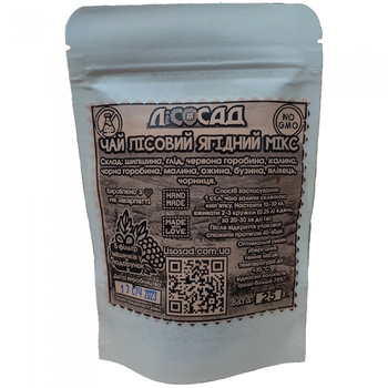 Чай Ягодный Микс 25г + 5 фильтр мешочков Карпатский натуральный Лесосад
