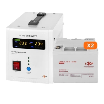 Комплект резервного живлення UPS 500VA+АКБ GEL 1080W LogicPower 23183 (ДБЖ 350W+2*45Ah батарея гелева)