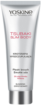 Концентрат для тіла Yoskine Tsubaki Slim Body охолодження кріотерапія для схуднення 200 мл (5900525079503)