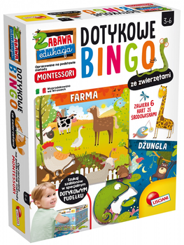 Gra planszowa Lisciani Montessori Plus Dotykowe bingo ze zwierzętami (8008324075935)