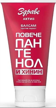 Бальзам против перхоти с пантенолом и хинином - Aroma Zdrave 200ml (1258693-195288)
