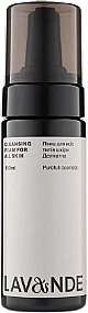 Пенка для всех типов кожи "Нежная" - Lavande Cleansing Foam For All Skin 150ml (1276491-141740)