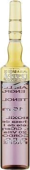 Ампулы для нормальных и жирных волос - Aluxi Normal 24x15ml (961260-1222081-2)