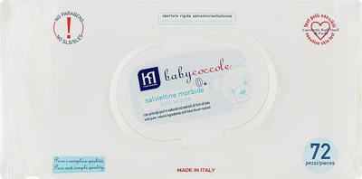 Babycoccole М'які вологі серветки 72шт (757905-37122)