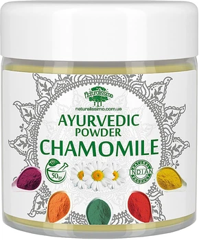 Аюрведична пудра "Ромашка" - Naturalissimo Ayurvedic Powder Chamomile 50g (856852-37950)