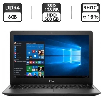 Ноутбук Dell Latitude 3590 / 15.6" (1366x768) TN / Intel Core i5-7200U (2 (4) ядра по 2.5 - 3.1 GHz) / 8 GB DDR4 / 128 GB SSD + 500 GB HDD / Intel UHD Graphics 620 / WebCam / HDMI б/у