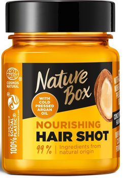 Маска для волосся Nature Box Argan Oil Hair Shot з Аргановим Маслом живильна 60 мл (90443855)