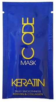 Маска для волосся Stapiz Keratin Code Mask з кератином 10 мл (5904277710998)