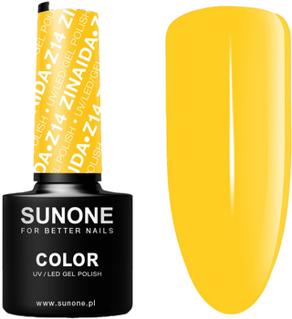 Гель-лак для нігтів Sunone UV/LED Gel Polish Color Z14 Zinaida 5 мл (5903332084159)