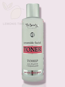 Тонер для лица с биосинтезированными керамидами Top Beauty Ceramide Facial Toner 200 мл