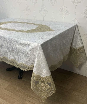 Скатертина Велюр Acme Tekstil 160x220 Sunsuzluk Krem-Gold PVS