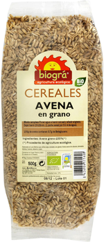 Овес у зернах Biogra Bio 500 г (8426904171608)