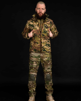 Комплект: тактична куртка мультикам + штани з наколінниками M