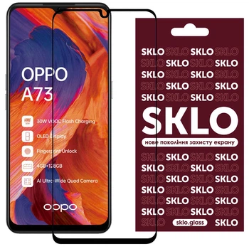 Захисне скло SKLO 3D (full glue) для Oppo A73