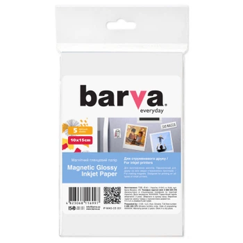 Фотобумага Barva 10x15 Everyday Glossy 5л (IP-MAG-CE-331)