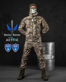 Тактический зимний теплый военный комплект Mistx ( Куртка + Штаны ), Камуфляж: Пиксель, Размер: S