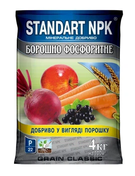 Удобрение Standart npk Мука фосфоритная 4кг