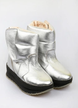 Дутики жіночі Viva 36 Срібний (SIV-7720-5848-Silver)