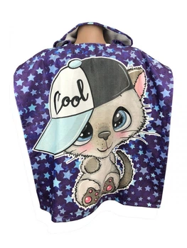 Рушник-пончо для хлопчика ART OF SULTANA 23456-10 (60х120 см) з капюшоном синій