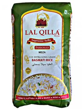 Рис басматі Lal Qilla 1кг Індія