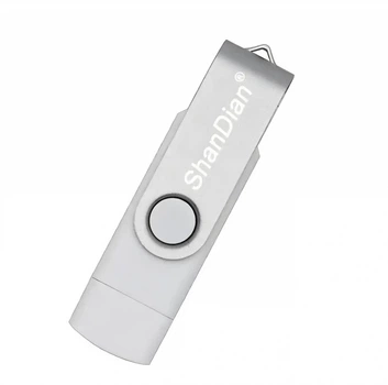 Флешка ShanDian 2в1 USB 2.0 64 Gb белая (1203017)