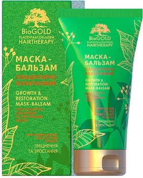 Бальзам-маска BioGold для всіх типів волосся 150 мл (4823015918995)