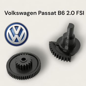 Шестерни клапана ЕГР ремкомплект EGR Volkswagen Passat 2.0 fsi Фольксваген Пассат 06F131503A 06F131503B A2C53082890