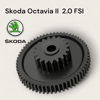 Шестерня клапана ЄДР ремкомплект EGR 2.0 fsi подвійна Шкода Октавія кругла Skoda Octavia 06F131503A ЄГР 06F131503B A2C53082890