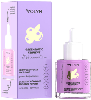Сироватка для обличчя Yolyn Greenbiotic Ferment освітлювальна Very Blueberry 20 мл (5901785007978)