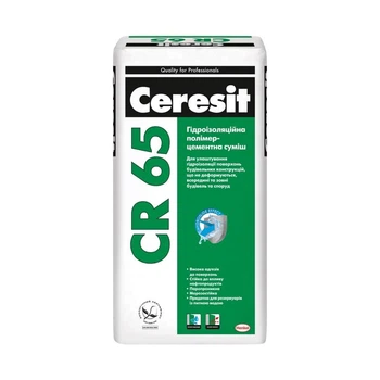 Гідроізоляційна суміш Ceresit CR 65 25 кг